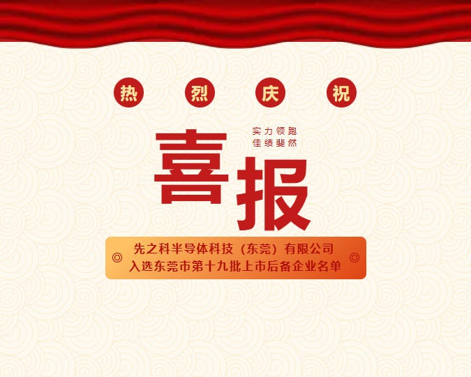 wechat_2025-09-29_095730_171